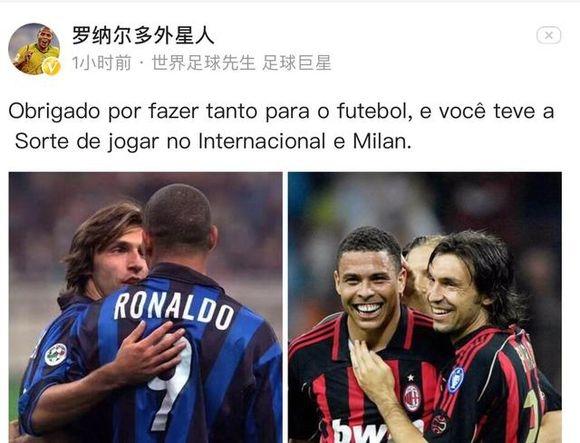 官方：宫崎棒牛鸟与主帅大熊裕司续约至26／27赛季结束（官宣：宫崎棒牛鸟与主帅大熊裕司续约，合同至2026／27赛季末）